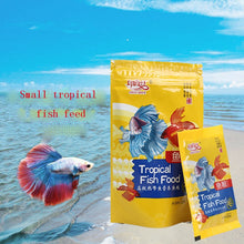 Load image into Gallery viewer, 2020 New Fish Feed Small-sizedl tropical fish Pellet Feed Cold Terrapin Koi Goldfish Guppy fighting fish Small Packing 25g