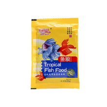 Load image into Gallery viewer, 2020 New Fish Feed Small-sizedl tropical fish Pellet Feed Cold Terrapin Koi Goldfish Guppy fighting fish Small Packing 25g