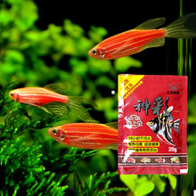 Load image into Gallery viewer, 1Pc Tropical Fish Food And Small Size Fish Tropic Peacock Bucket Fish Feed Small Grain Float Up

