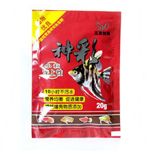 Load image into Gallery viewer, 1Pc Tropical Fish Food And Small Size Fish Tropic Peacock Bucket Fish Feed Small Grain Float Up
